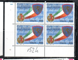 ITALIA REPUBBLICA ITALY REPUBLIC 1997 LE ISTITUZIONI POLIZIA STRADALE QUARTINA ANGOLO DI FOGLIO BLOCK MNH - 1991-00: Ungebraucht