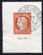 France N°841 Oblitéré, Qualité Superbe - Used Stamps