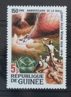 Guinea 845A Postfrisch Luftfahrt Jules Verne #WX427 - Guinée (1958-...)