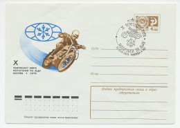 Postal Stationery / Postmark Soviet Union 1975 Motor - Ice Speedway - Motorbikes