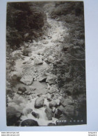 Japan Unknow Dry River Circa 1935 - Other & Unclassified