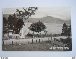 Japan The Site Of The Barrier Mt Fuji Hakone Circa 1935 - Other & Unclassified