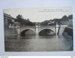 Japan Niju-Bash The Entrance Bridge Of Holy Imperial Palace Used 1935 Timbre Yv 117 + 119 - Other & Unclassified