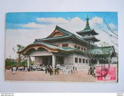 Japan Tokyo Temple Used 1935 Timbre Yv 192 - Tokio