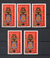 POLYNESIE  N°  146  CINQ EXEMPLAIRES   NEUFS SANS CHARNIERE COTE  38.00€   ROTARY CLUB  SURCHARGE - Unused Stamps