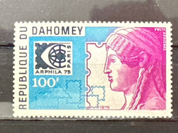 Arphila ‘75 Paris MNH - Bénin – Dahomey (1960-...)