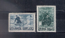 Russia 1948, Michel Nr 1192-93, MNH OG - Neufs