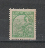 Macau Macao 1934 Padroes 3P Stamp. MNH/with Gum. Some Stain - Ungebraucht