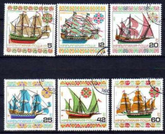 Bulgarie 1985 Bateaux Voiliers (10) Yvert N° 2958 à 2963 Oblitérés Used - Gebraucht