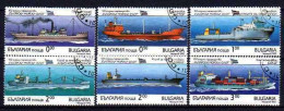 Bulgarie 1992 Bateaux (12) Yvert N° 3471 à 3476 Oblitérés Used - Usati