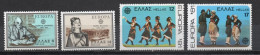 Grèce YT 1389-1390 + 1423-1424 Neuf Sans Charnière XX MNH Europa 1980-1981 - Nuevos