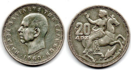 MA 31583 / Congo 5 Zaires 1967 SUP+ - Congo (República Democrática 1964-70)