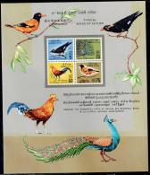 CEYLON 1966 BIRDS MI No BLOCK 1 MNH VF!! - Sri Lanka (Ceylon) (1948-...)