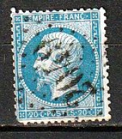 22 YT Oblitéré Oblitéré 4049 Limoges (Haute-Vienne) - 1862 Napoléon III.