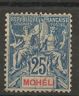 MOHELI N° 7 OBL / Used - Used Stamps