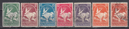 Bulgaria 1931 - Par Avion: Grand Pigeon, YT PA5/11, Used - Used Stamps