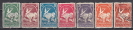 Bulgaria 1931 - Par Avion: Grand Pigeon, YT PA5/11, Used - Oblitérés