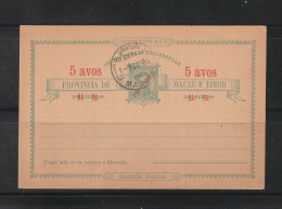 Macau Macao 1894 Single PSC 5a/30r W/CTO Of 1 November 1894 (first Day Of Issue) - Cartas & Documentos