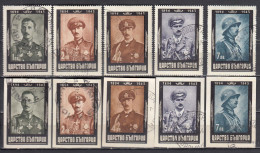 Bulgaria 1944 - Used (O), Ann. De La Mort Du Roi Boris III - 5 V. Dent.+5 V. Non Dent, YT 422/26A+B - Used Stamps