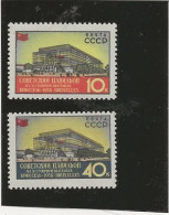 RUSSIE - EXPO DE BRUXELLES  N° 2035-2036  NEUF SANS CHARNIERE - ANNEE 1958 - - Unused Stamps