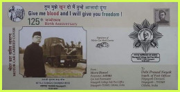 INDIA 2021 125TH BIRTH ANNIVERSARY OF NETAJI SUBHASH CHANDRA BOSE MOTOR CAR CARRIED COVER LIMITED EDITION SPECIAL COVER - Brieven En Documenten