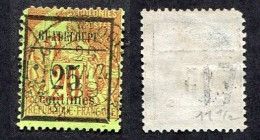 Colonie Française, Guadeloupe N°5a Oblitéré, Qualité Beau - Used Stamps