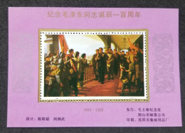 China Mao Tse Tung 100th Birthday 1993 War (souvenir Sheet) MNH *vignette - Ungebraucht