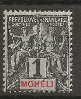 MOHELI N° 1 NEUF** LUXE SANS CHARNIERE / Hingeless / MNH - Unused Stamps