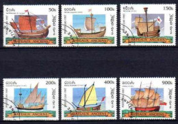 Laos 1997 Bateaux Voiliers (40) Yvert N° 1287 à 1292 Oblitérés Used - Laos