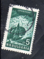 1964 Bulgaria - Paesaggio - Erkubria - Oblitérés