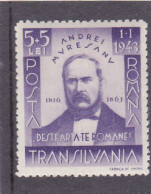 ANDREI MURESIANU 1942 MI.Nr.755 ,MNH ROMANIA - Ongebruikt