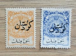 Iran - Navaghel - Kurdistan Surcharged MNH OG - Iran