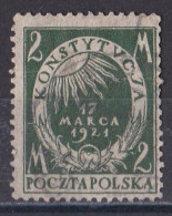 Pologne - République 1919  -  1939   Y & T N °  235  Oblitéré - Gebraucht