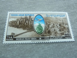 Yémen - World Fair - Val 1/4 - Polychrome - Imp.Nationale D'Autriche - Vienne - Neuf - Année 1964 - - Yémen