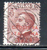 ITALIA REGNO ITALY KINGDOM 1924  CROCIERA ITALIANA ITALIAN CRUISE 85c USATO USED OBLITERE' - Usados