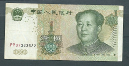 CHINE 1 YUAN 1999 -  PP07363532 - Laura 9329 - Chine