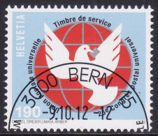 Schweiz: Dienstmarke UPU SBK-Nr. 23 (25. Weltpostkongress 2012) ET-gestempelt - Oficial
