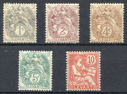 REF 087 > LEVANT < N° 9 + 10 + 12 + 13 + 14 * < Neuf Ch - MH * - Unused Stamps