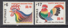 2004 Philippines Year Of The Rooster Complete Set Of 2 MNH - Filippine