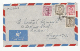 1955 IRAQ Air Mail COVER Stamps To GB - Iraq