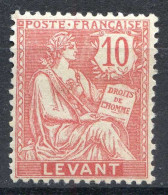 REF 087 > LEVANT < N° 14 * Bien Centré < Neuf Ch - MH * - Nuovi