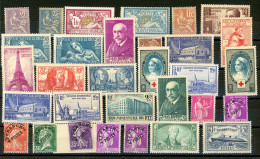 AZ141 Bel Ensemble De Timbres ** De France Avec Défauts..  A Saisir !!! - Collections (with Albums)