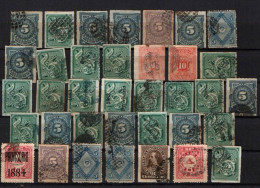 Uruguay Fancy Cancels Stamp Lot An Ideal Field To Start A Study On Postmarks - Uruguay