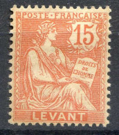 REF 087 > LEVANT < N° 15 * < Neuf Ch - MH * - Nuovi