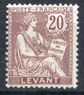 REF 087 > LEVANT < N° 16 * Bien Centré < Neuf Ch - MH * - Unused Stamps