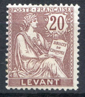 REF 087 > LEVANT < N° 16 * Bien Centré < Neuf Ch - MH * - Neufs