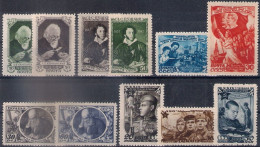 Russia 1947, Selection, MNH OG - Neufs