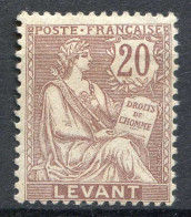 REF 087 > LEVANT < N° 16 * < Neuf Ch - MH * - Unused Stamps