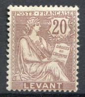 REF 087 > LEVANT < N° 16 * < Neuf Ch - MH * - Neufs