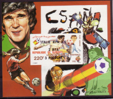Soccer World Cup 1982 - DJIBOUTI - S/S Imperf. Ovp MNH - 1982 – Spain